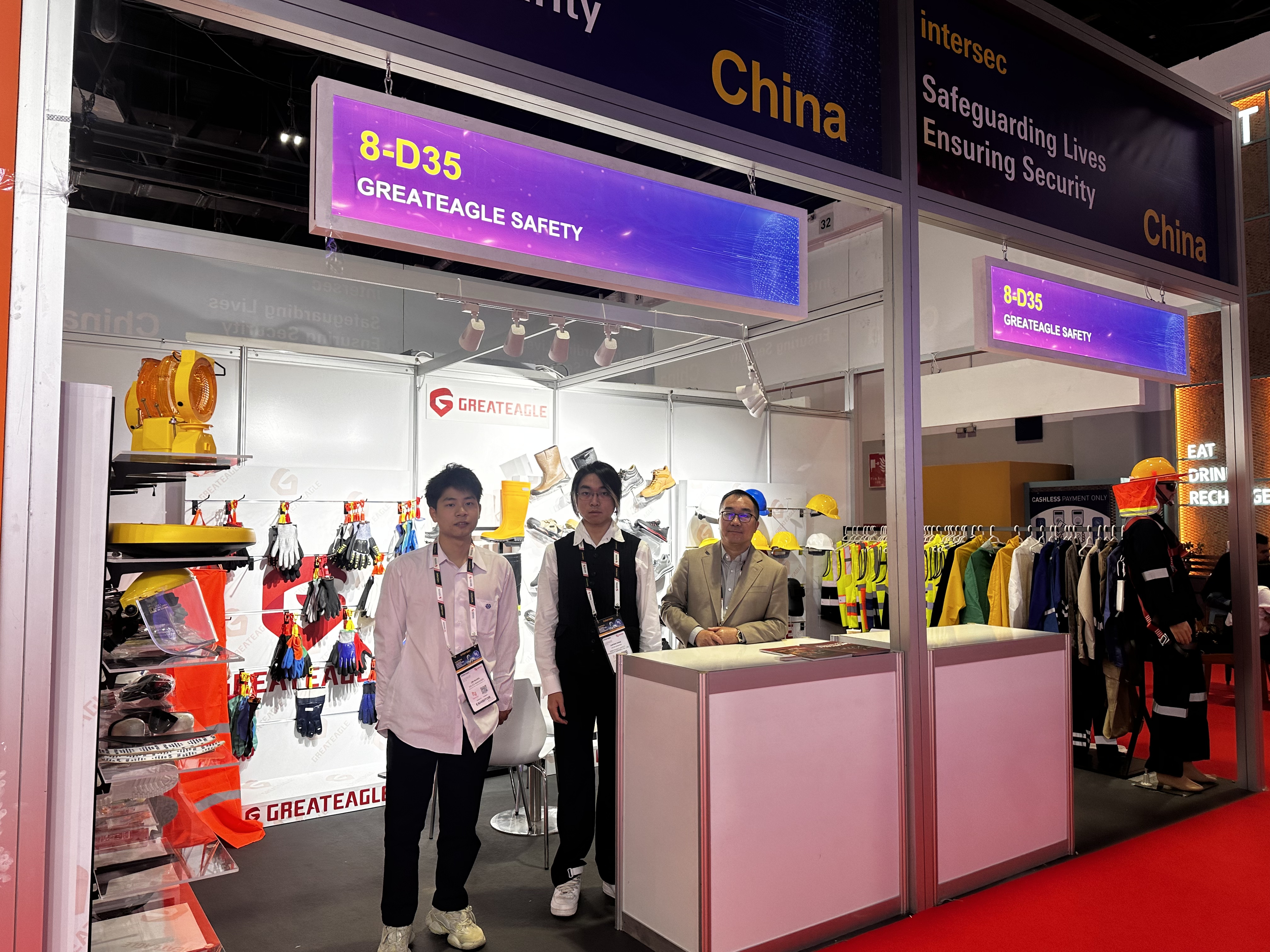 Greateagle strălucește la Intersec Dubai 2025: Dezvăluirea inovațiilor de ultimă oră în domeniul securității