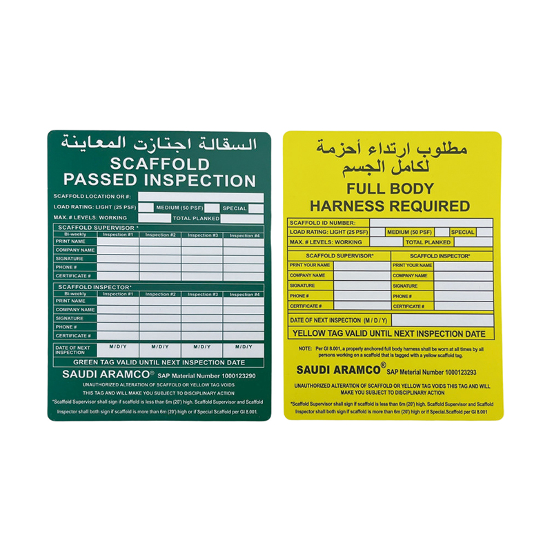 OP023 Etichete pentru schele sigure cu finisaj mat în aer liber Durabil OP023 Etichete pentru schele sigure cu finisaj mat în aer liber Durabil